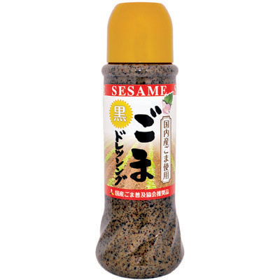 九州やさい ハチマルハチ | 安心安全九州野菜 | 熊本県産の野菜 / 国産